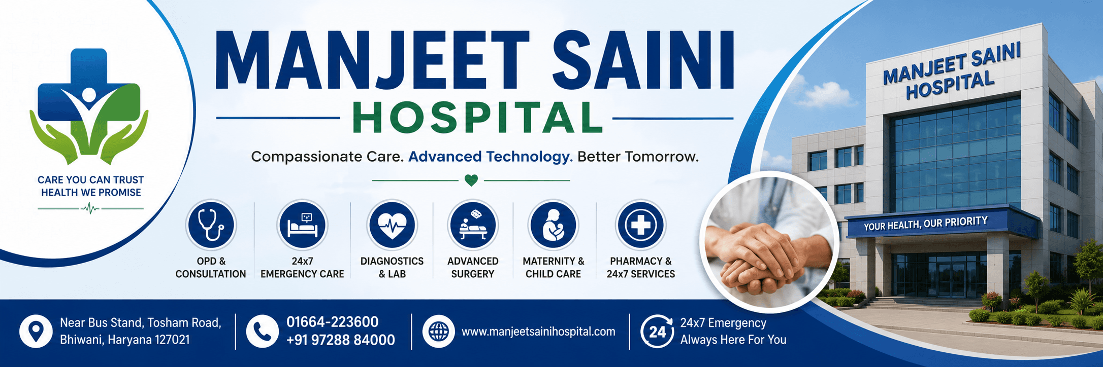 MANJEET SAINI HOSPITAL's profile banner